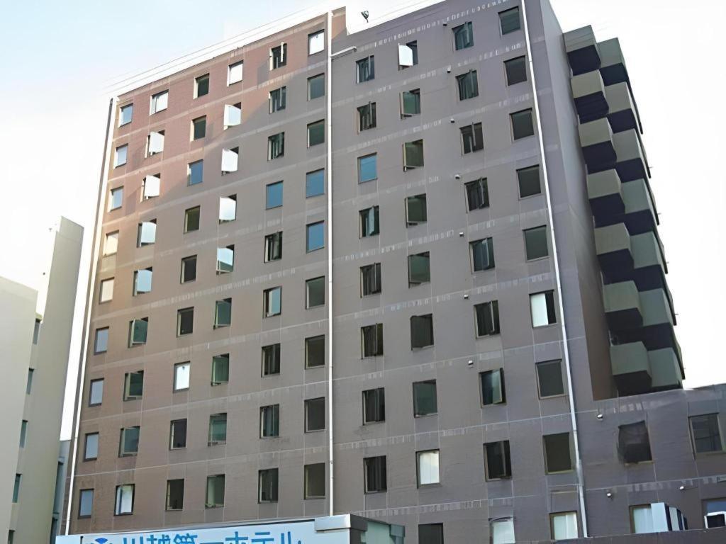 Kawagoe Dai-Ichi Hotel Dış mekan fotoğraf